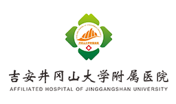 井冈山大学附属