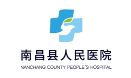 南昌县人民