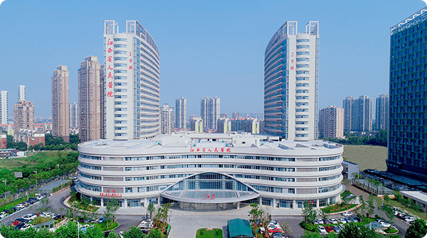 江西省人民医院