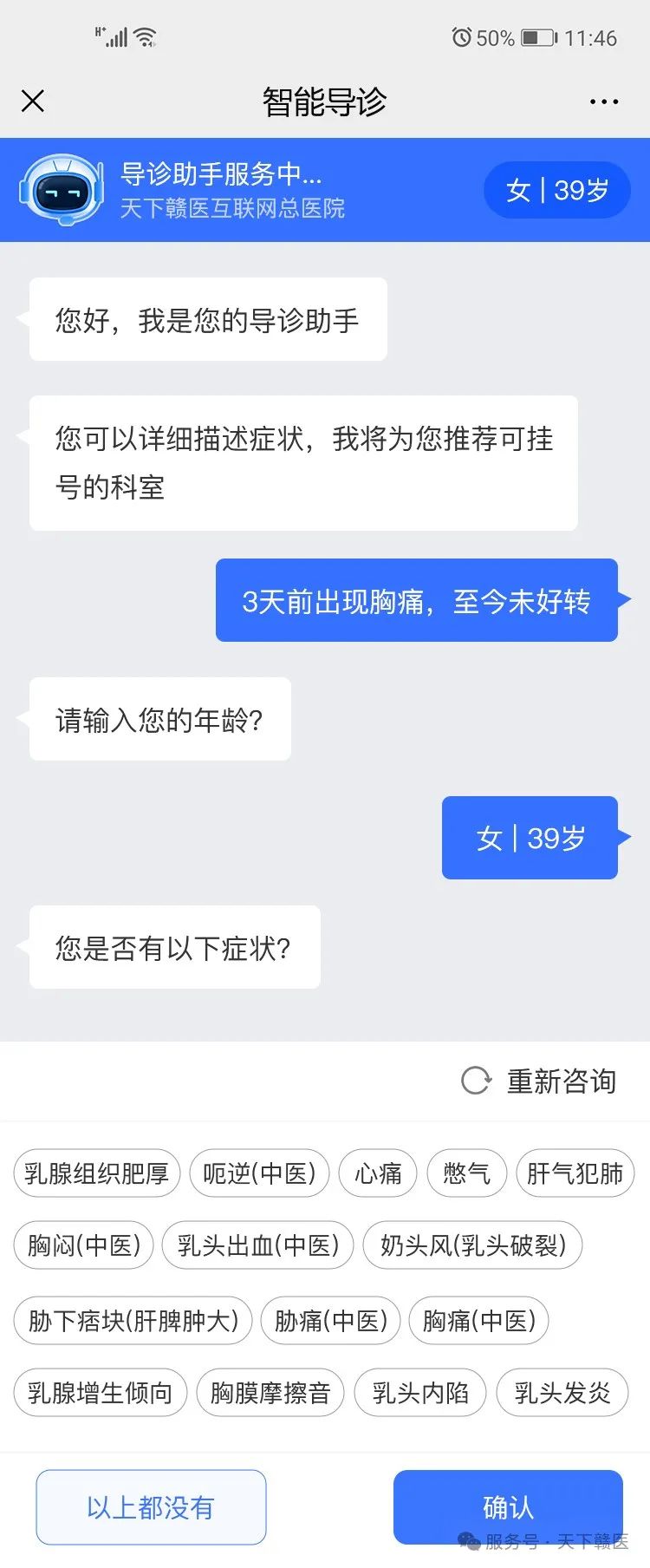 b473434bea4bd6eb.jpg